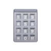 Keypad Ligthed yellow / green for DKS telephone entry