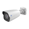 HD-TVI - 2MP (1080p) Bullet / 164ft (50m) IR / 2.8 mm - 12 mm Motorized lens / IP67 / Metal