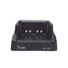 Rapid Charger for Battery BP-288