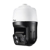 Dome PTZ IP Camera 2MP | 36X of Zoom | 350m IR | Digital Image Stabilizer DIS | WDR Real 120 dB | Exterior IP66 | IK10 | I / O Alarm | Two Way Audio | High-PoE / 24VCA | ICR