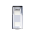 (AX HUB) Dual-Tech Wireless Outdoor Detector