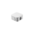 Quadrix IP54 enclosure