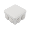 Plastic Enclosure (35.03 X 35.03 X 19.68 IN) with 7 Rubber Sealing