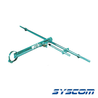UHF Base Antenna, 1 Dipole, Frequency Range 470-512 MHz
