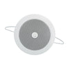 4" Ceiling Speaker | 3-6 W | 70/100V | Metal Grille and Baffle | Moisture Resistant