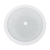 5'+1.5' Coaxial Ceiling Speaker | 3.75 - 30w | 70/100v | 8ohm | ABS Baffle and Back Box / Metal Grille