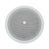 In-Ceiling Speaker | 5W, 10W, 20W, 40W