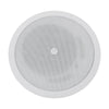 Speaker for Mounting in Fake Ceiling | 6W, 12.5W, 25W, 50W and 8 Ohms