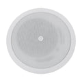 Speaker for Mounting in Fake Ceiling | 6W, 12.5W, 25W, 50W and 8 Ohms