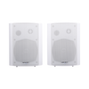 RMS 20Wx2@8ohm Active Wall Mount Speaker plus 20W Passive, ABS body, Metal Grille & Mounting Bracket, 5"+1.5" , White Color