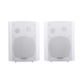 RMS 20Wx2@8ohm Active Wall Mount Speaker plus 20W Passive, ABS body, Metal Grille & Mounting Bracket, 5"+1.5" , White Color