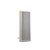 High-End Outdoor Column Speaker | 30W - 60W | IP66