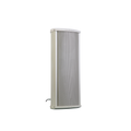 High-End Outdoor Column Speaker | 30W - 60W | IP66