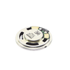 Speaker for TK3230