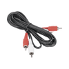 RCA Cable Male to Male 2 m Length, for Audio and Video Applications Optimized for HD