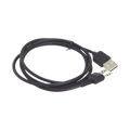 Programming Cable for TXR50A / TXR58A
