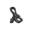 110 VAC Power Cord / Length: 1.5 Meters