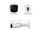 IP Bullet Camera  8 MP (Intelligent Codec) | NDAA | MOTORIZED Vari-focal Lens 2.7-13.5 mm | IK10/IP67 | Alarm In/Out | IR 30 M  | POE | Day/Night ICR | MicroSD (256 GB)