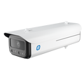 [ LPR ] Bullet IP 4 MP / POE / 229ft (70m) White Light / WDR (120dB) / Micro SD / IP67 / 2.8 mm - 12 mm Motorized Lens / Cloud Video Recording / Metal Housing
