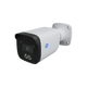 HD-TVI - Bullet 2MP (1080p) / 24/7 Color Image / 98ft (30m) White Light / 2.8 mm Lens / IP67 / Metal Housing