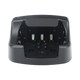 Standard Desktop Battery Charger for BP-252 Battery