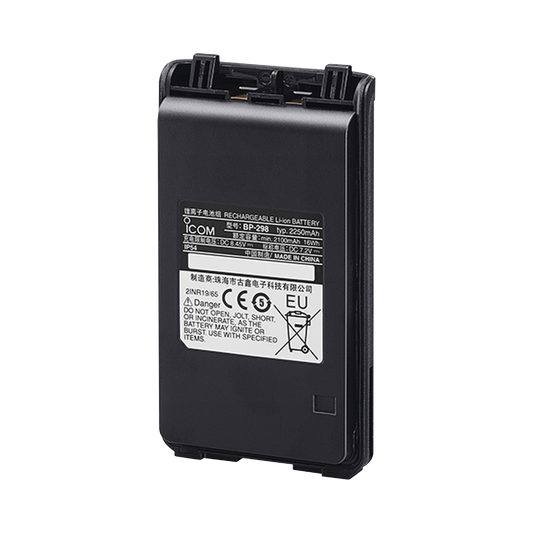 2250mAh Li-ion Battery for the ICV86