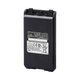 2250mAh Li-ion Battery for the ICV86