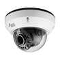 5MP Vandal-Resistant IR Dome Camera, Motorized Vari-focal lens (3.0 - 13.5 mm), Alarm IN/OUT, IK10/IP67, Built-in Heater, Day & Night (ICR), True WDR