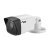 IP Bullet 2mp / 65ft IR / WDR / IK10 / IP66 Outdoor / Intelligent Coded / NDAA