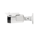 IP Camera Bullet 2 Megapixel (1080p) | Two-way Audio | Alarm I/O | PoE | IR Led 20m | IK10 | Motorized Vari-focal 2.8mm - 12mm | Day/Night | MicroSD | INTELLIGENT CODEC | ICR