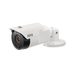 IP Camera Bullet 2 Megapixel (1080p) | Two-way Audio | Alarm I/O | PoE | IR Led 20m | IK10 | Motorized Vari-focal 2.8mm - 12mm | Day/Night | MicroSD | INTELLIGENT CODEC | ICR