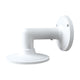 Wall mount bracket compatible with e series cameras