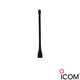 ICOM Portable Radio Helical UHF 470 - 512 MHz Stubby Antenna.