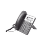 2-Line VoIP IP Phone for Business & SMB, HD Audio Desk Phone with Backlit LCD, 3 Programmable Keys, 3-Way Conferencing, EHS Support