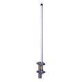 UHF Base Antenna, Fiber Glass, 430-450MHz Heavy Duty 9 dB Spirit Antenna