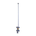 UHF Base Antenna, Fiber Glass, Frequency Range 450-470 MHz