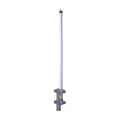 UHF Base Antenna, Fiber Glass, Frequency Range 470 - 490 MHz