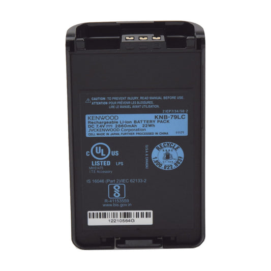 Li-Ion Battery 2,860 mAh Intrinsically Safe for NX-3000 Portable Series