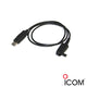 Programming Interface for ICOM Radios with USB adapter ICF30G/40G, F50/60, F50V/F60V, F3061/4061, 3161/4161/D.