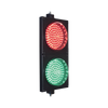 Stop Light Red and Green Signalling