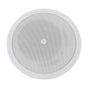 Speaker for Mounting in Fake Ceiling | 6W, 12.5W, 25W, 50W and 8 Ohms