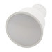 Smart bulb GU10 with wireless signal, works with app Shelly Cloud