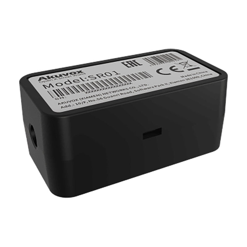 Compact Security Single Door I/O Module / 1 Relay Out / RS485 / Encrypted Communication / Anti-Tamper Protection / Indoor / 12V DC