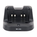 Rapid Desk Charger for TXBP279 Battery