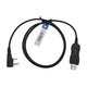 Programming cable for KENWOOD radios TK3230/3000/3312/3360/3170/ NX240/340/320/420/ TK240/340/NX1000/NX3000TX600/TX500