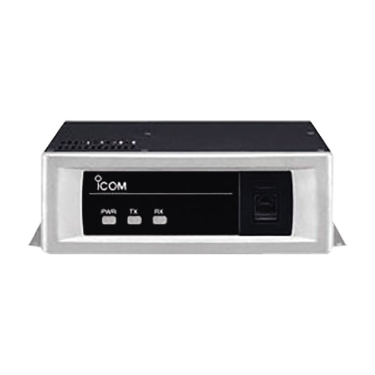 UHF Compact Repeater SIMULCAST, 450-512 MHz, 50 W