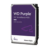4TB 5400RPM HDD for video surveillance
