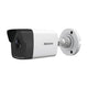 IP Bullet 2 MP / Fixed Lens 2.8 mm / 30 m IR EXIR  / IP67 / H.265+ / SENSPLUS LITE