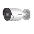Bullet IP 6 Megapixel / Lens 2.8 mm / 40 mts IR EXIR / Outdoor IP67 / WDR 120 dB / PoE / Integrated Microphone / Video analytics (False Alarm Filter) / Ultra Low Illumination
