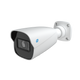 4 MP IP Bullet Camera / POE / 98ft (30m) IR / WDR / Micro SD / IP67 / 2.8 mm - 12 mm Motorized Lens / Cloud Video Recording / Metal